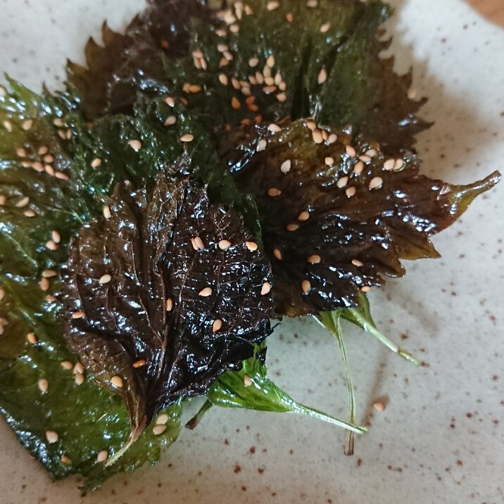 超簡単!パリパリ大葉